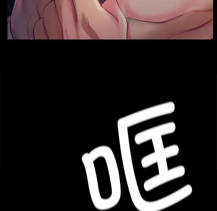 115P - 小姐