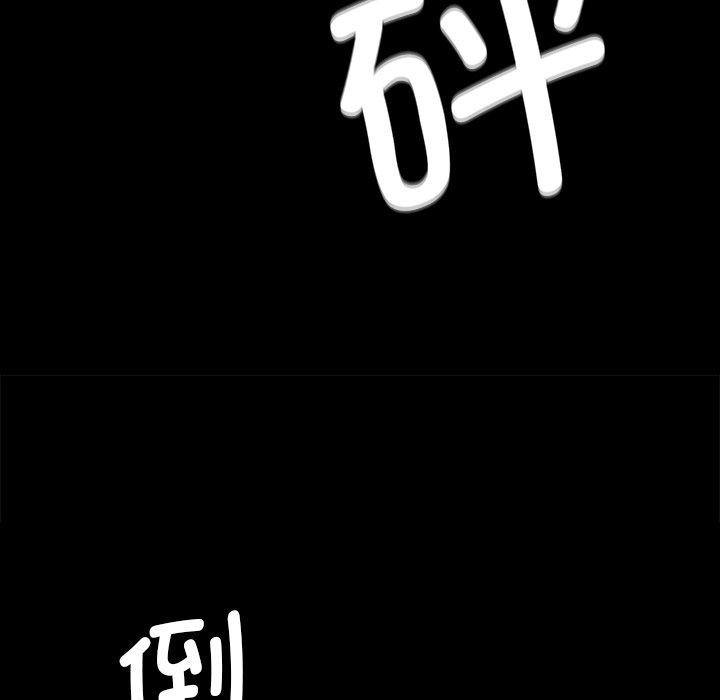 122P - 小姐