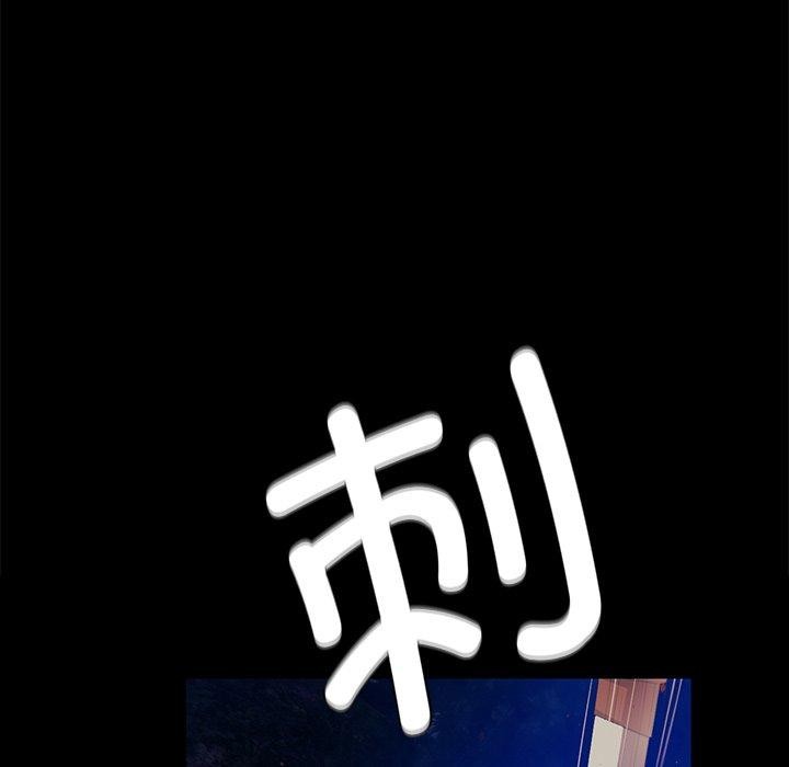 125P - 小姐