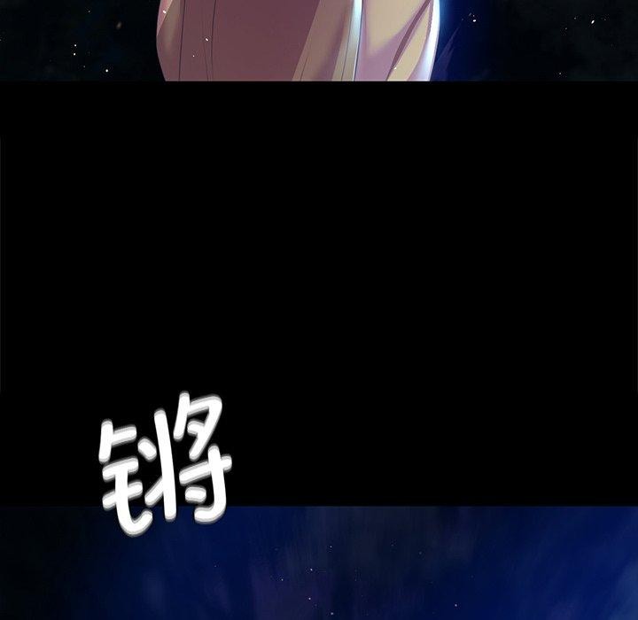 134P - 小姐