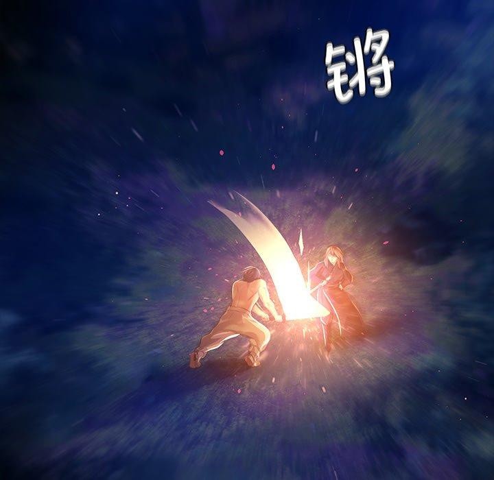 135P - 小姐
