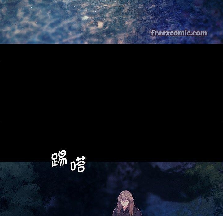 140P - 小姐