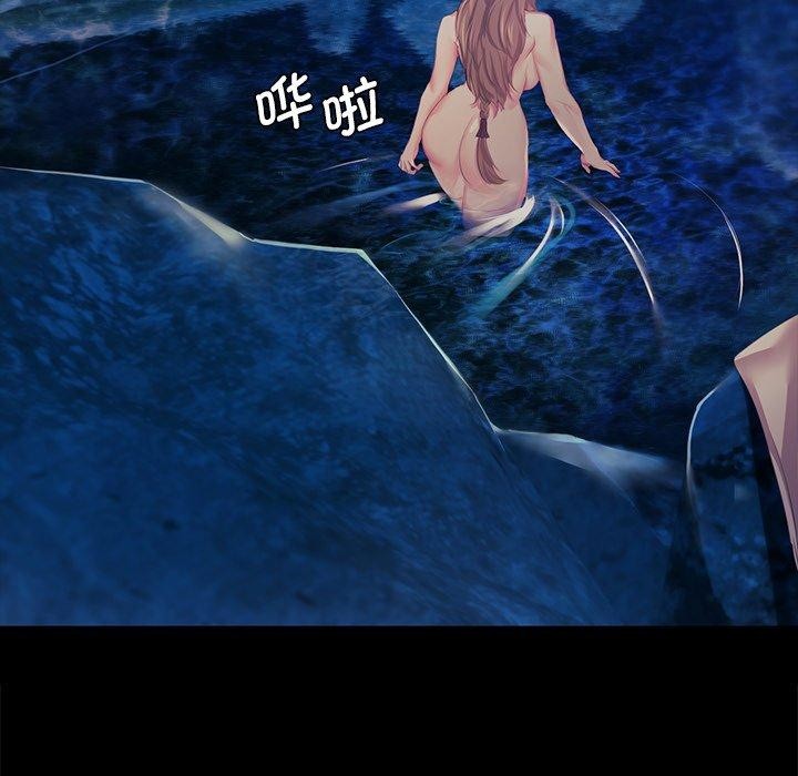 152P - 小姐