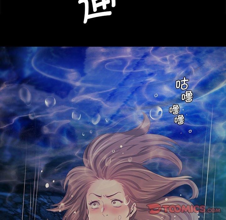 165P - 小姐
