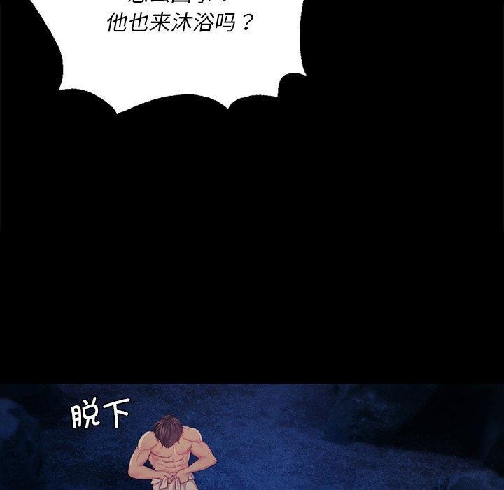 167P - 小姐