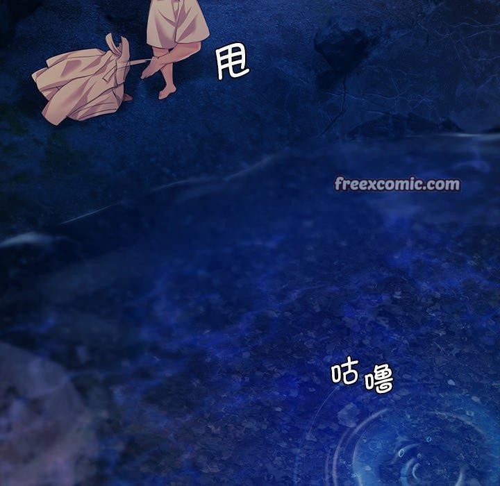 168P - 小姐
