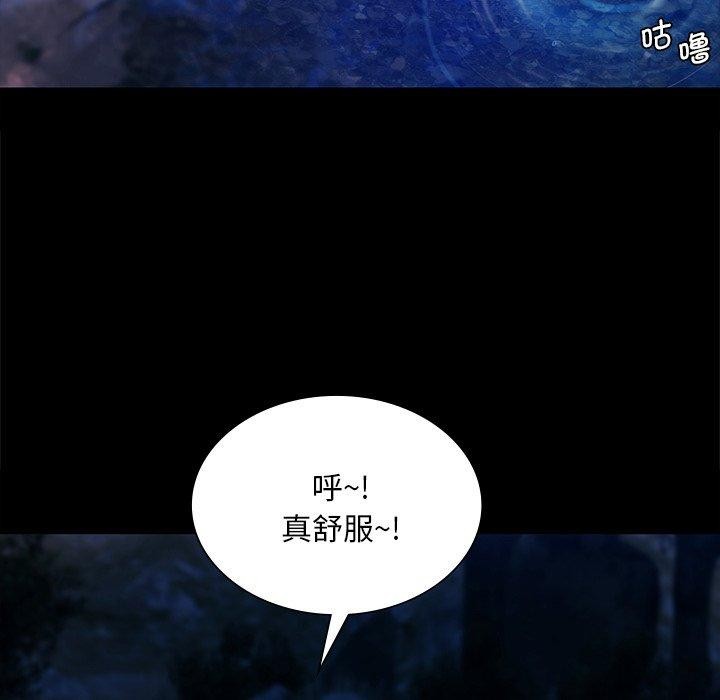 169P - 小姐