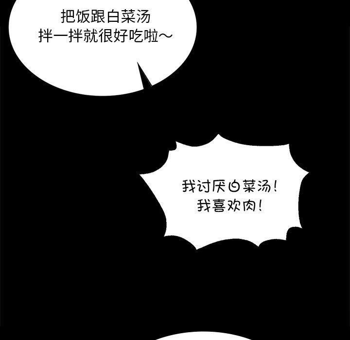 20P - 小姐