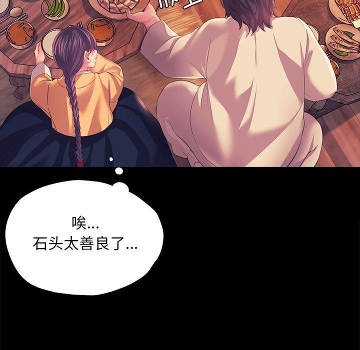31P - 小姐