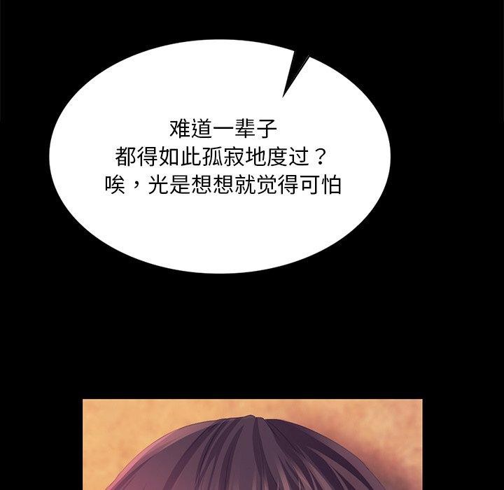 35P - 小姐