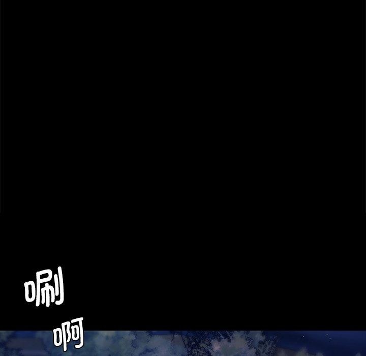 41P - 小姐