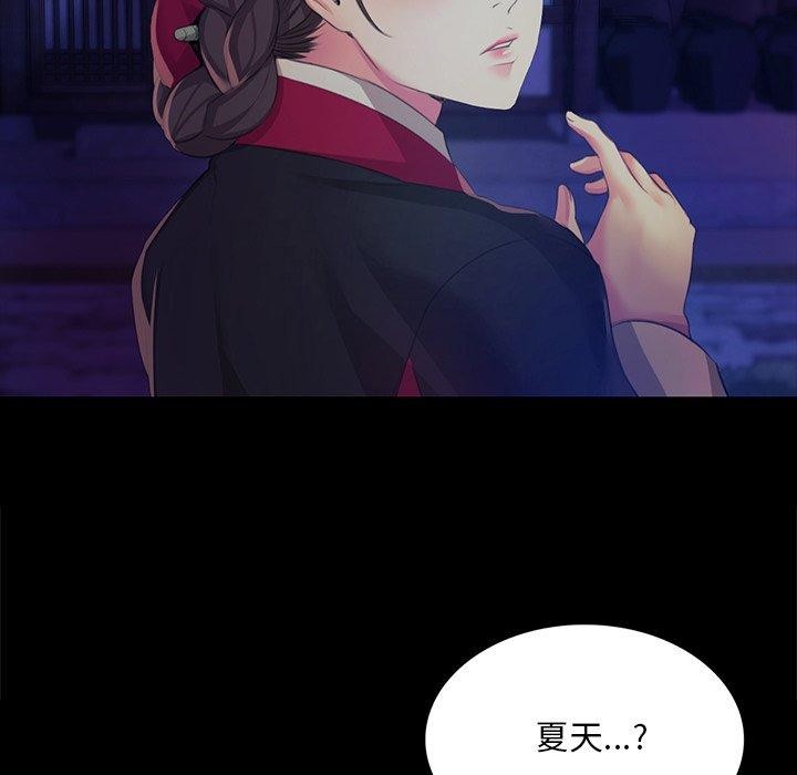62P - 小姐