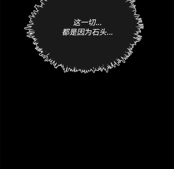 71P - 小姐