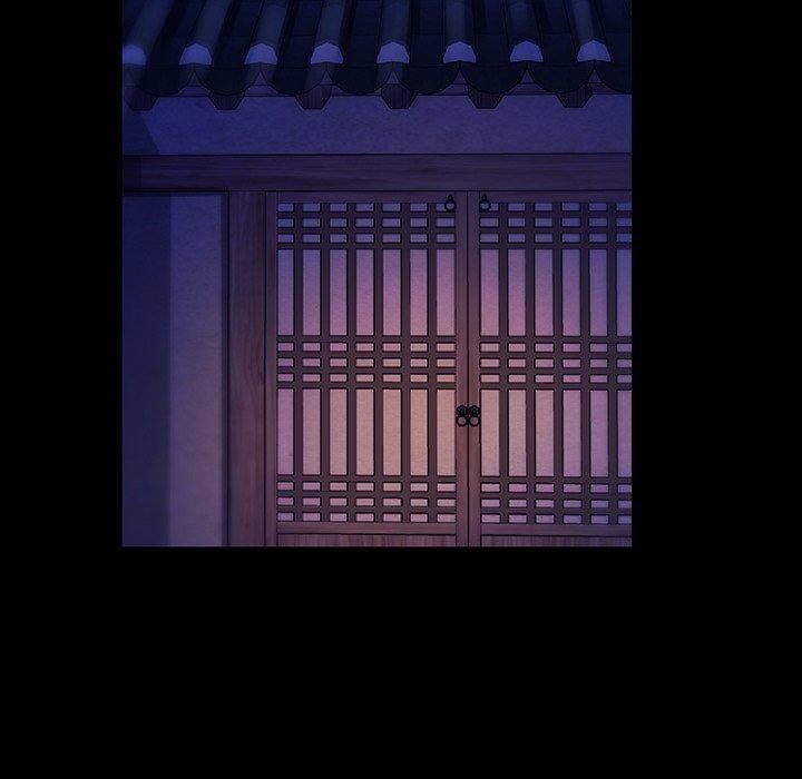 74P - 小姐