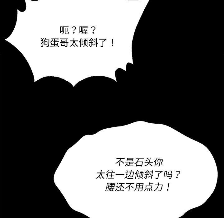101P - 小姐