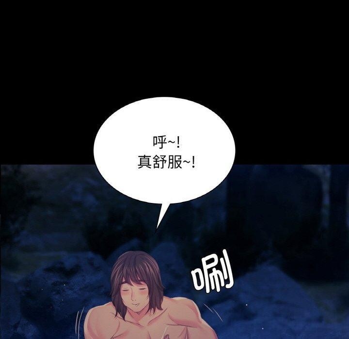 10P - 小姐