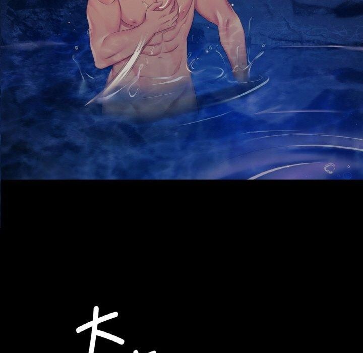 11P - 小姐
