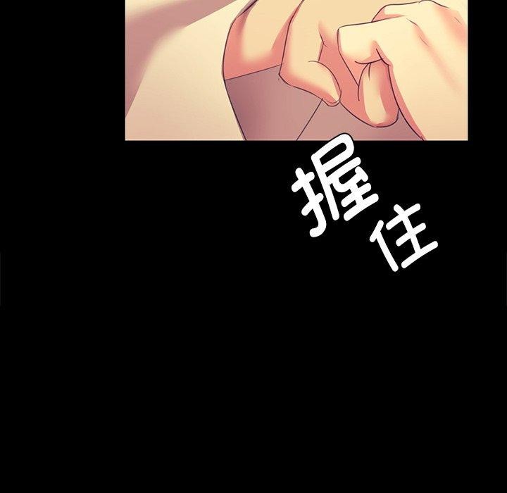 118P - 小姐