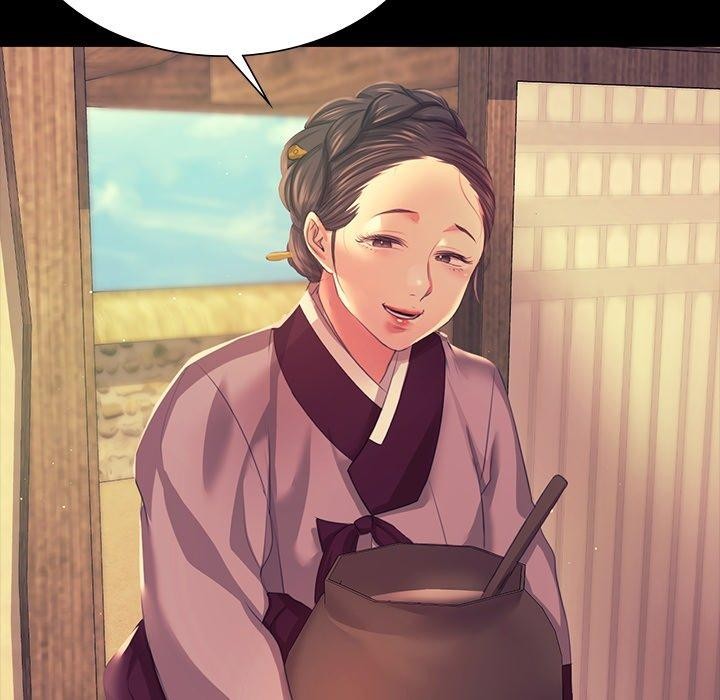 142P - 小姐