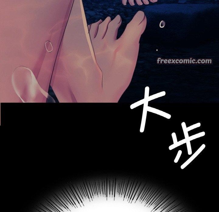 14P - 小姐