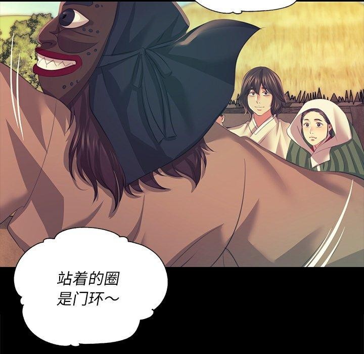 157P - 小姐