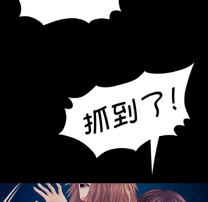 31P - 小姐