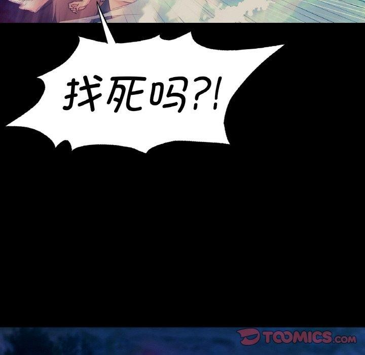39P - 小姐