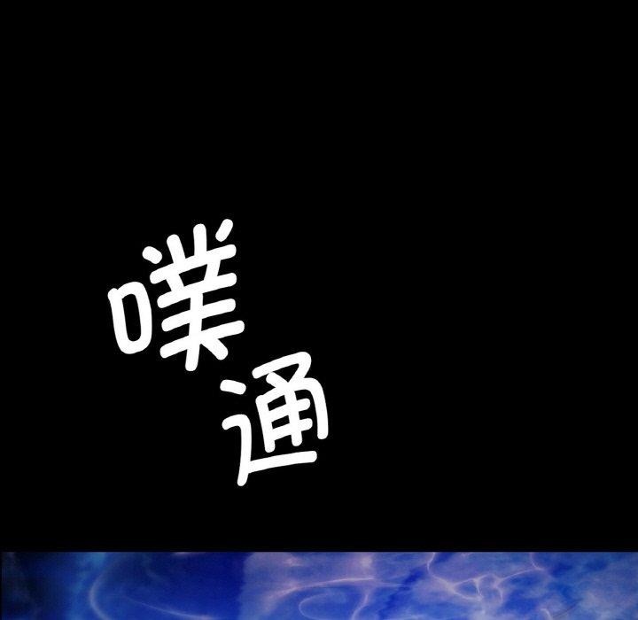 5P - 小姐