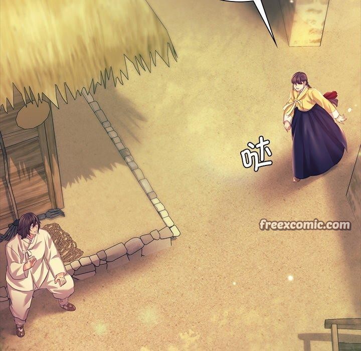 56P - 小姐