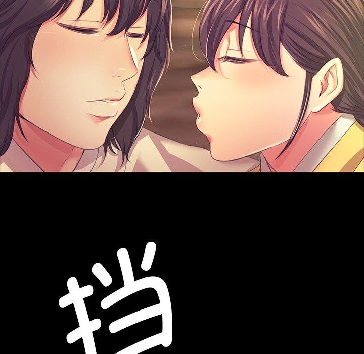 62P - 小姐