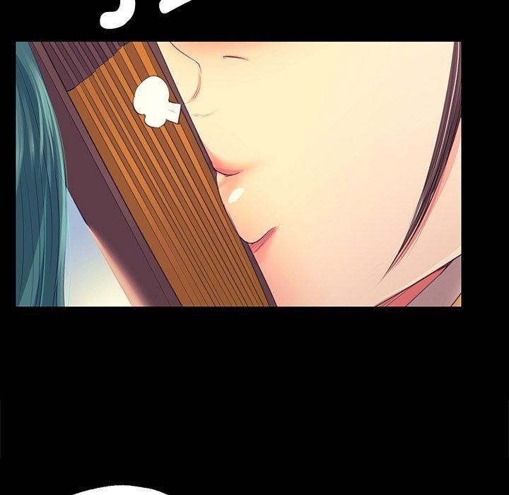 63P - 小姐
