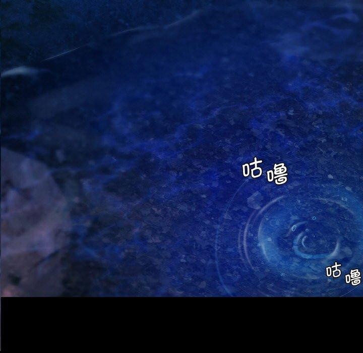 9P - 小姐