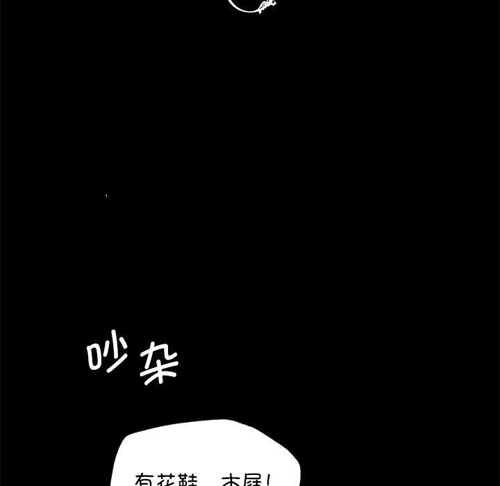 11P - 小姐