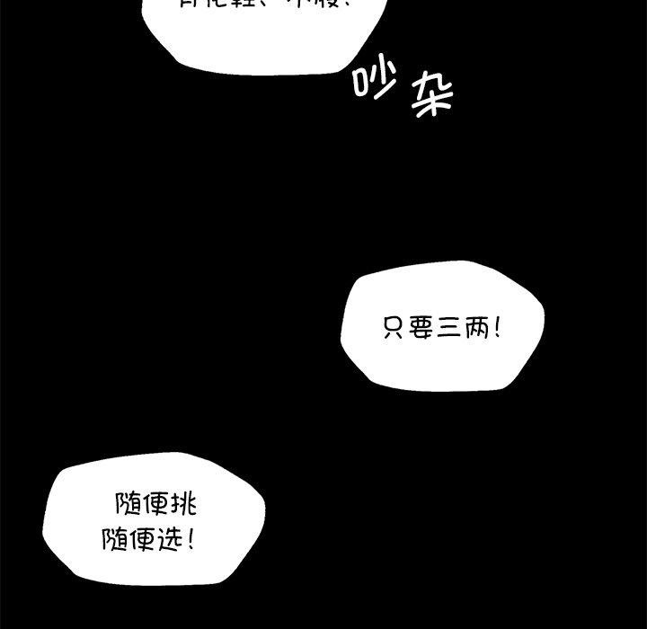 12P - 小姐