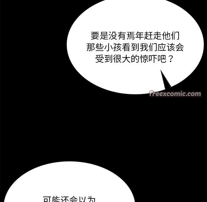 126P - 小姐