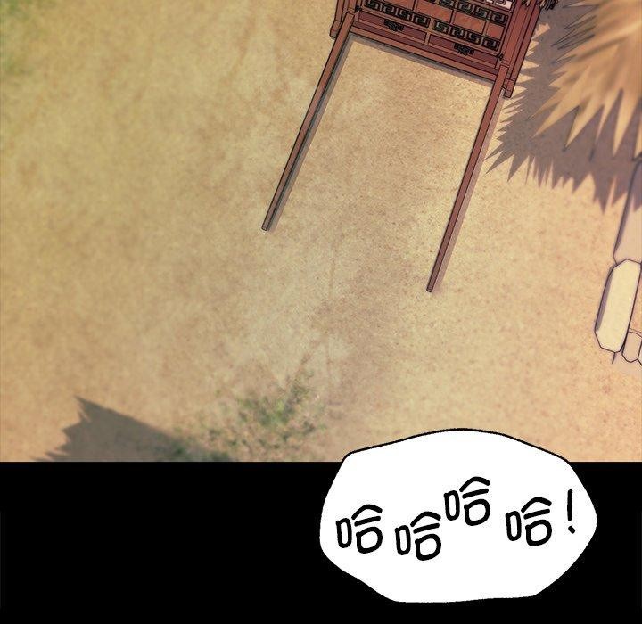 128P - 小姐