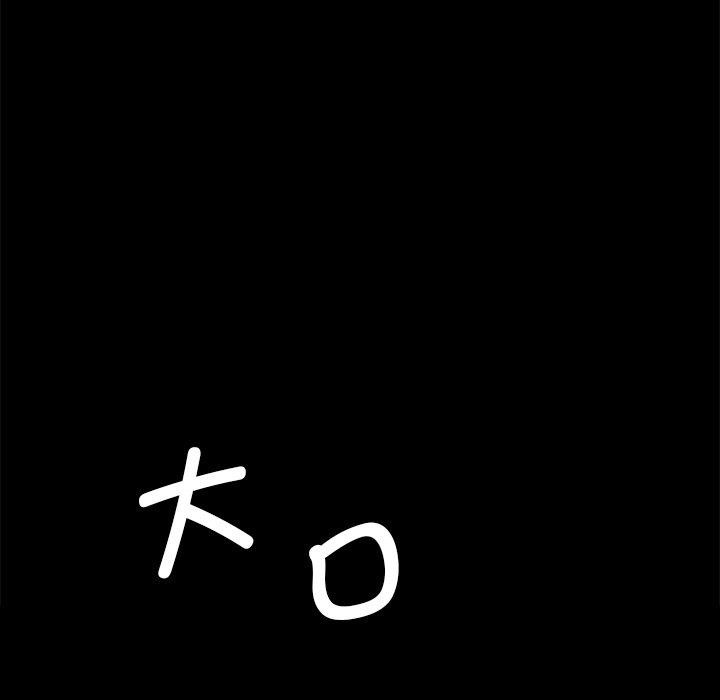 131P - 小姐