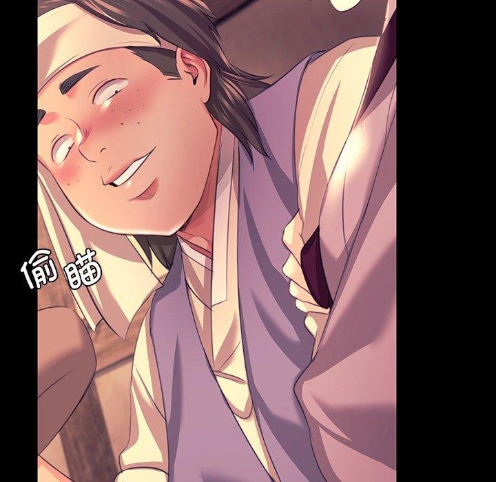 136P - 小姐