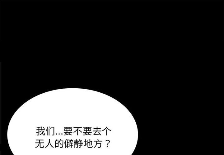 1P - 小姐