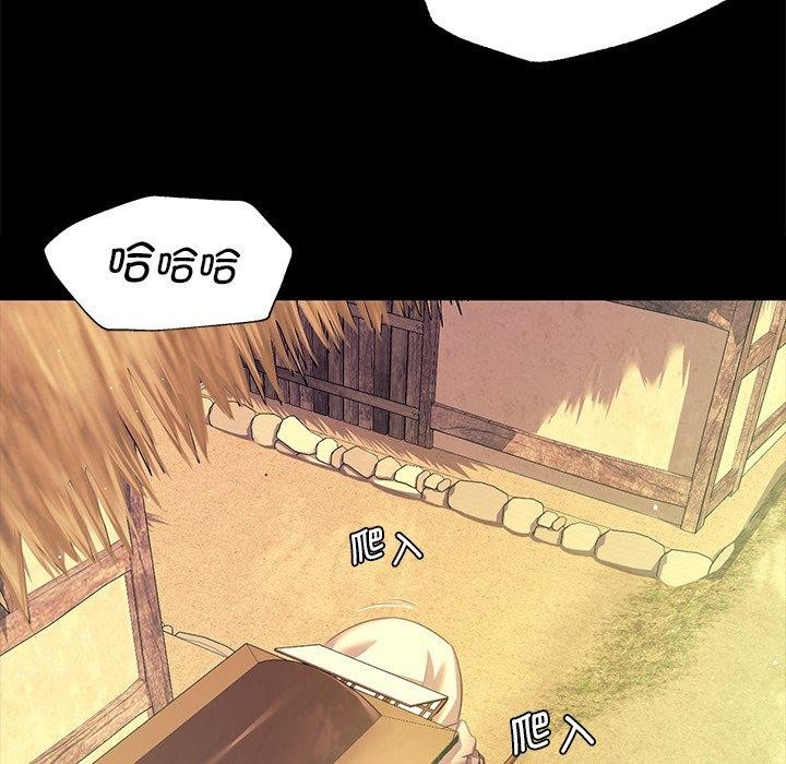 22P - 小姐