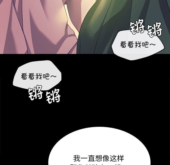 26P - 小姐