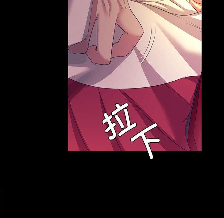34P - 小姐