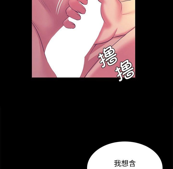 41P - 小姐
