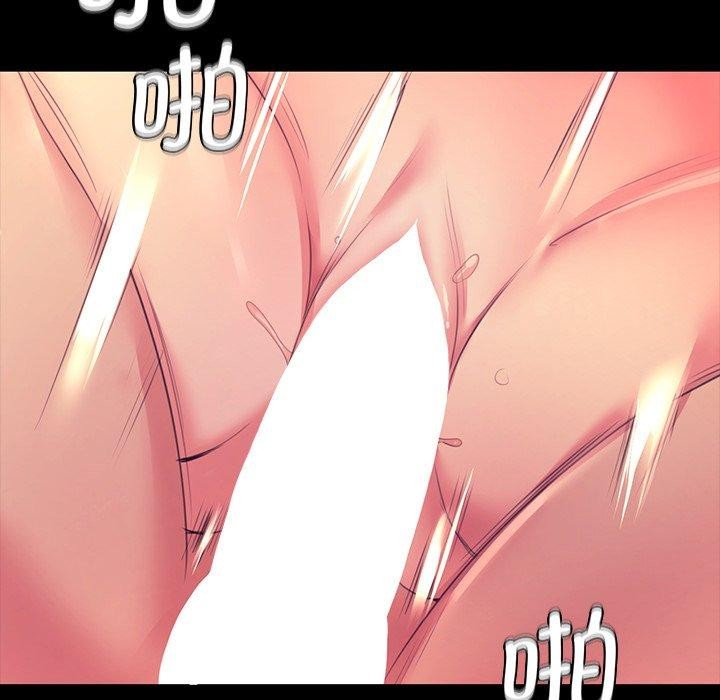 85P - 小姐