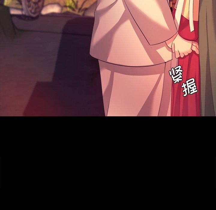 109P - 小姐