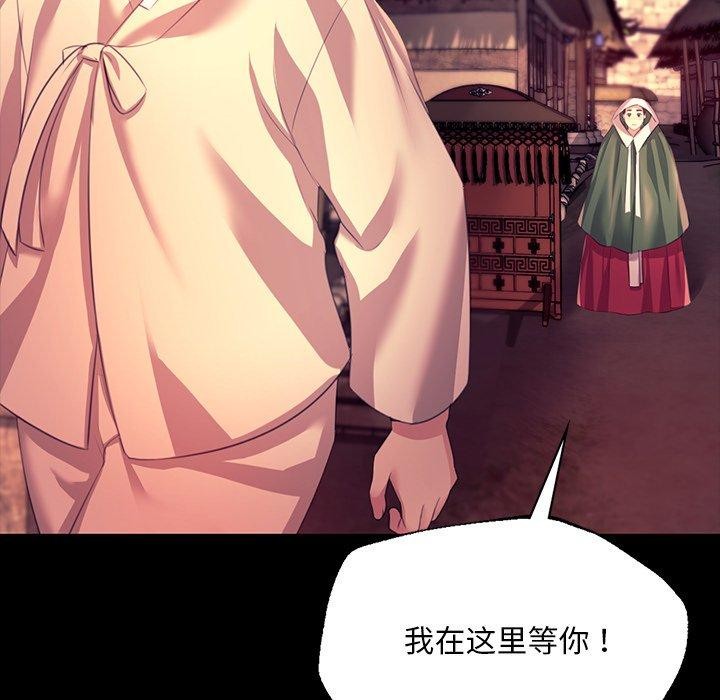 122P - 小姐