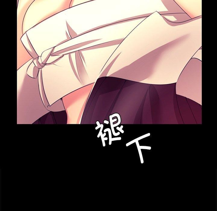 125P - 小姐