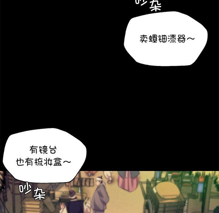 13P - 小姐