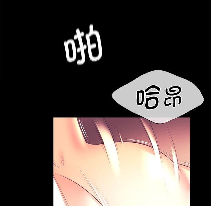 141P - 小姐