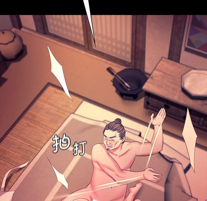 159P - 小姐